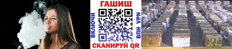 OMG ТОР  Дубовка  ГАШИШ AMNESIA HAZE 