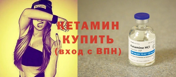 каннабис Горнозаводск
