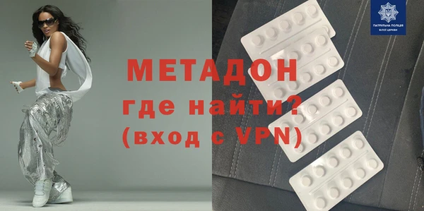 каннабис Горнозаводск