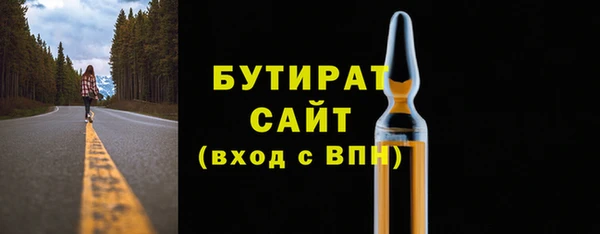 mix Краснотурьинск