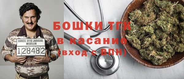 метадон Горно-Алтайск