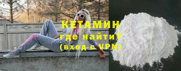 каннабис Горнозаводск