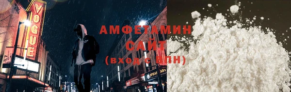 каннабис Горнозаводск
