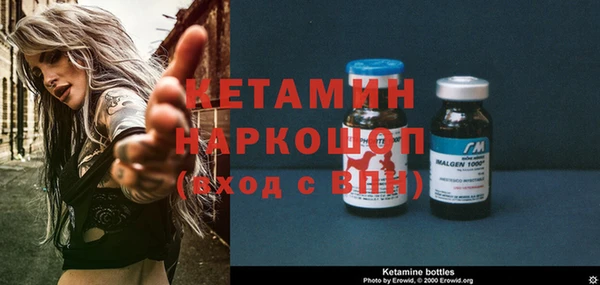 каннабис Горнозаводск