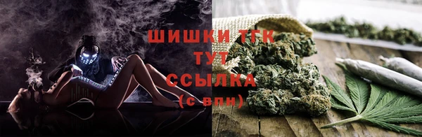 метадон Горно-Алтайск