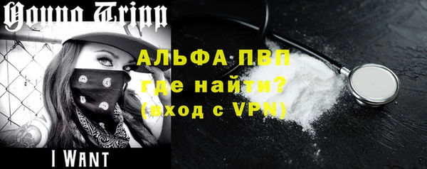каннабис Горнозаводск