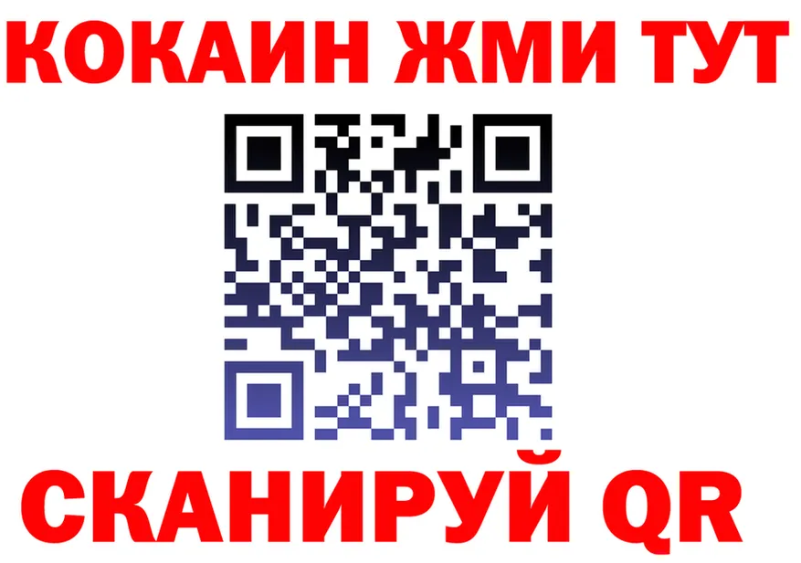 ТГК Wax ONION shop hydra Дубовка