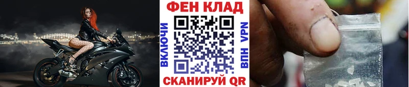 МЕГА маркетплейс  сколько стоит  Дубовка  Метамфетамин Methamphetamine 