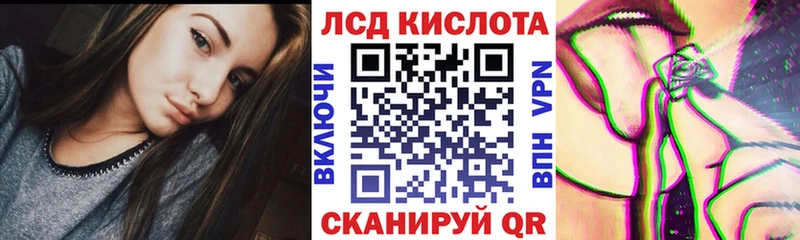 Наркотические марки 1,5мг  Дубовка 